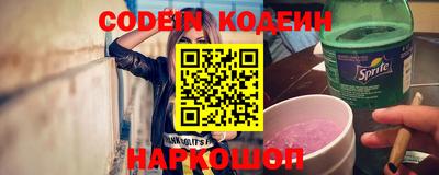 марихуана Бугуруслан