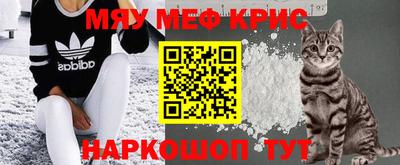 марихуана Бугуруслан