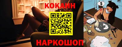 соль курить ск Бузулук
