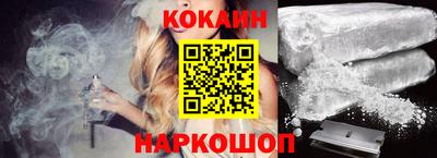 марихуана Бугуруслан