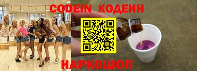 прущие крисы Будённовск