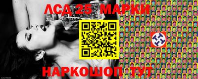 дмт Волгодонск