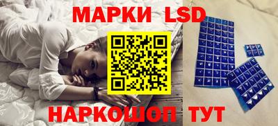 амфетамин Волжский