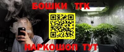 дмт Волгодонск