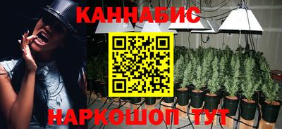 дмт Волгодонск