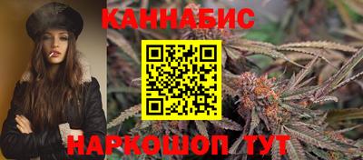 соль курить ск Бузулук