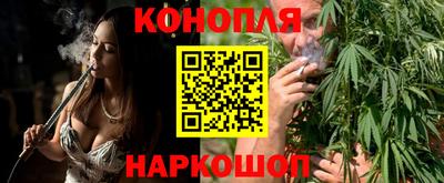 соль курить ск Бузулук