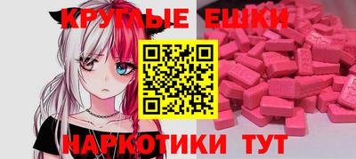 дмт Волгодонск