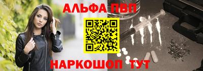 прущие крисы Будённовск