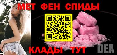 соль курить ск Бузулук