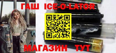 мяу мяу мука Волжск