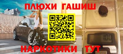 дмт Волгодонск
