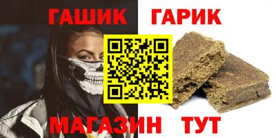 дмт Волгодонск