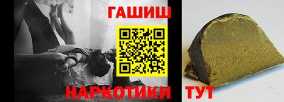 прущие крисы Будённовск