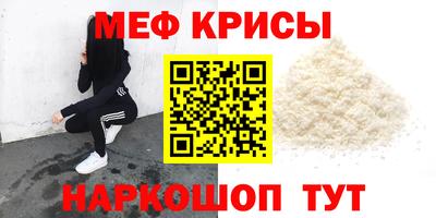 соль курить ск Бузулук