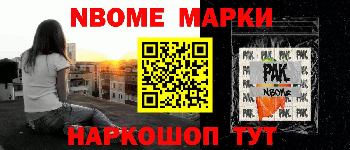 LSD-25 экстази кислота Малоярославец